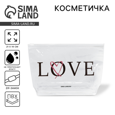 Косметичка из прозрачного PVC 21×2×14 см «LOVE»