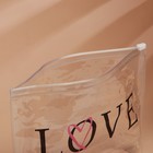 Косметичка из прозрачного PVC 21 х2 х14 см «LOVE» - Фото 3