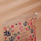 Косметичка из прозрачного PVC 21 х2 х14 см «Flower Lover» - Фото 3