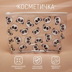 Косметичка из прозрачного PVC 21 х2 х14 см «Панда» 9869824