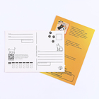 Пазлы деревянные фигурные «Котята», 146 элементов - Фото 6