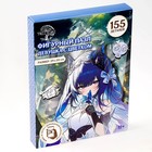 Пазлы фигурные «Аниме девушка», 155 деталей - Фото 10