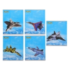 Тетрадь 12 листов клетка "Военные самолеты", обложка картон хромэрзац, 5 видов МИКС - Фото 1