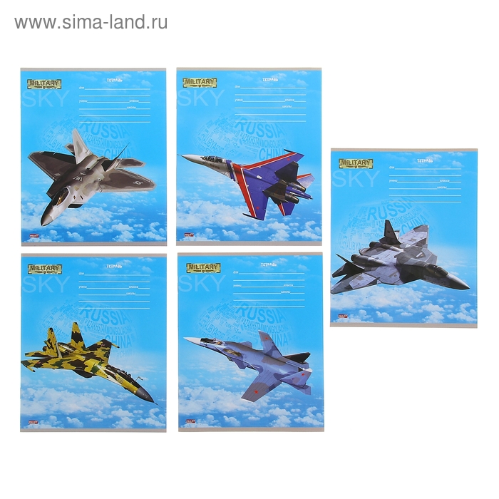 Тетрадь 12 листов клетка "Военные самолеты", обложка картон хромэрзац, 5 видов МИКС - Фото 1