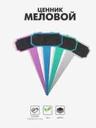 Ценник меловой на ножке «Рамка», 4 шт. 11×5.5 см, МИКС - Фото 2