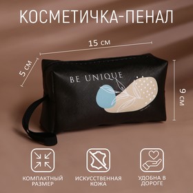 {{productViewItem.photos[photoViewList.activeNavIndex].Alt || productViewItem.photos[photoViewList.activeNavIndex].Description || 'Косметичка BE UNIQUE, искусственная кожа, 9×15×5.5'}}