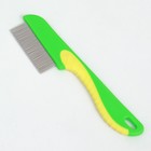 Расческа для шерсти 15,6 х 3,6 см, короткие зубья 1,7 см, зелёно-жёлтая - Фото 2