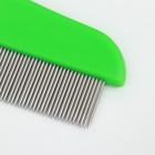 Расческа для шерсти 15,6 х 3,6 см, короткие зубья 1,7 см, зелёно-жёлтая - Фото 3