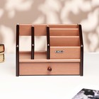 Органайзер 5 секций, с выдвижным ящиком, 21×15×13 см - Фото 3