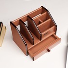 Органайзер 5 секций, с выдвижным ящиком, 21×15×13 см - Фото 5