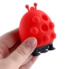 Мялка сквиши "Божья коровка" (комплект 12 шт) - фото 24599009