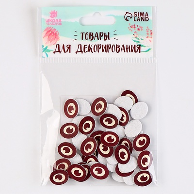 Глаза, набор 50 шт., размер 1 шт. — 1×1.2 см