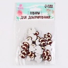 Глаза, набор 50 шт., размер 1 шт. — 1.6×1.5 см - фото 23566008