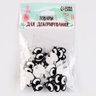 Глаза деревянные, набор 40 шт., размер 1 шт. — 1.6×1.5 см - фото 23566010