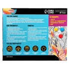 УЦЕНКА Картина по номерам на холсте с подрамником «Подсулнухи» Винсент ван Гог, 40 х 50 см - Фото 9