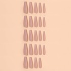 Накладные ногти, 24 шт, форма балерина, цвет бежевый - фото 23478491