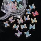 Декоративные элементы для декора «Бабочки», объёмные, цвет полупрозрачный/разноцветный - фото 3830448