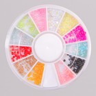 Стразы жемчужные для декора «Неон», цвет разноцветный - фото 11844446