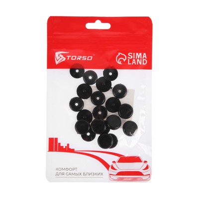 Фиксатор ремня безопасности TORSO, набор 10 шт.