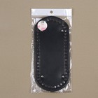 Донце для сумки, с ножками, овальное, 22×10 см, цвет чёрный/серебряный - Фото 5