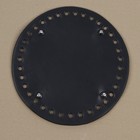 Донце для сумки, с ножками, круглое, d=18 см, цвет чёрный/серебряный - Фото 2