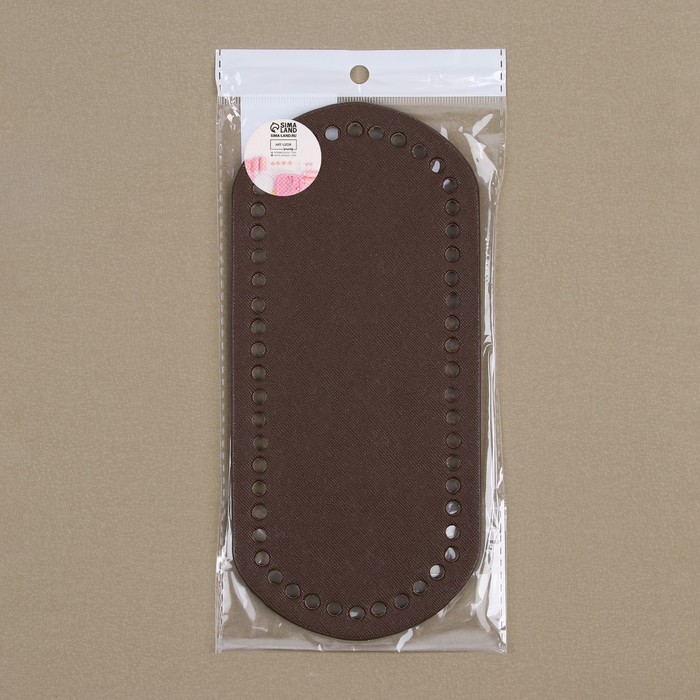 Донце для сумки, овальное, 22 × 10 × 0,3 см, цвет коричневый
