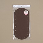 Донце для сумки, овальное, 25×12×0.3 см, коричневое - Фото 3