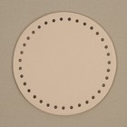 Донце для сумки, круглое, d=18 см, бежевое - Фото 2