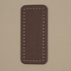 Донце для сумки, прямоугольное, 18×8×0.3 см, коричневое - Фото 2