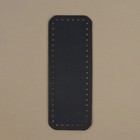 Донце для сумки, прямоугольное, 32×12×0.3 см, цвет чёрный - Фото 2