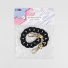 Цепочка для сумки, с карабинами, пластиковая, 23×17 мм, 30 см, цвет чёрный, золотой - Фото 6