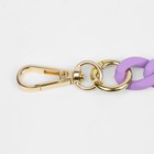 Цепочка для сумки, с карабинами, пластиковая, 23×17 мм, 30 см, цвет сиреневый, золотой - Фото 2