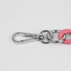 Цепочка для сумки, с карабинами, пластиковая, 23×17 мм, 30 см, цвет пыльная роза, серебряный - Фото 2