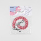 Цепочка для сумки, с карабинами, пластиковая, 23×17 мм, 30 см, цвет пыльная роза, серебряный - Фото 6