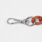 Цепочка для сумки, с карабинами, пластиковая, 23×17 мм, 30 см, цвет терракотовый, серебряный - Фото 2