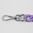 Цепочка для сумки, с карабинами, пластиковая, 23×17 мм, 30 см, цвет сиреневый, серебряный - Фото 2
