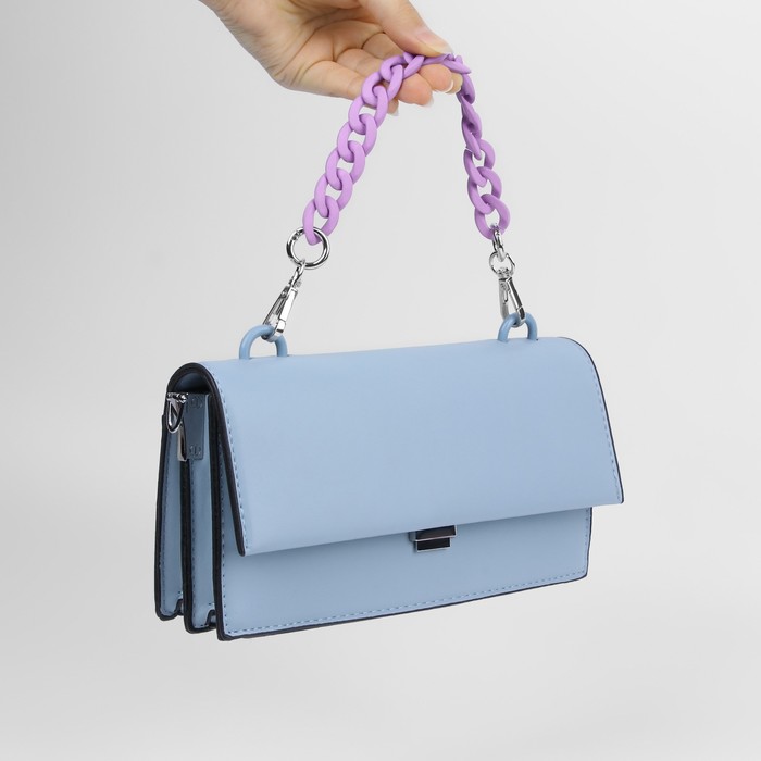 Цепочка для сумки, с карабинами, пластиковая, 23 × 17 мм, 30 см, цвет сиреневый/серебряный