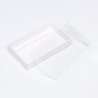 Кондитерская упаковка, белая с PVC крышкой, 18 х 10 х 3 см - Фото 4