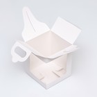 Коробка для пирожных и десертов, с окном, белая, 12.5×12.5×15 см - Фото 4