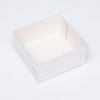 Кондитерская упаковка, белая с PVC крышкой, 17 х 17 х 8 см - фото 320864782