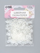 Наконечник для шнура, d=4 мм, 17×12 мм, 100 шт., прозрачный - фото 61045423