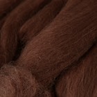 Шерсть для валяния 100% полутонкая шерсть 50гр (416-Св.коричневый) - Фото 3