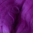 Шерсть для валяния 100% тонкая шерсть 50гр (698-Т.фиолетовый) - Фото 3