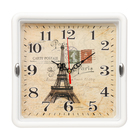 Часы настенные "Париж", 22 х 22 см, плавный ход - фото 320936856
