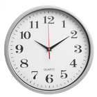 Часы настенные "Кампанья",  d-30 см, плавный ход - фото 320936960