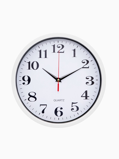 Часы настенные интерьерные «Время», плавный ход, d=28 см, белые