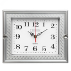 Часы настенные "Соломон", 22.5 х 27.5 см, плавный ход - фото 320937014