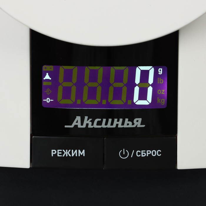 Весы кухонные "АКСИНЬЯ" КС-6505, электронные, до 3 кг, белые - фото 1909449951