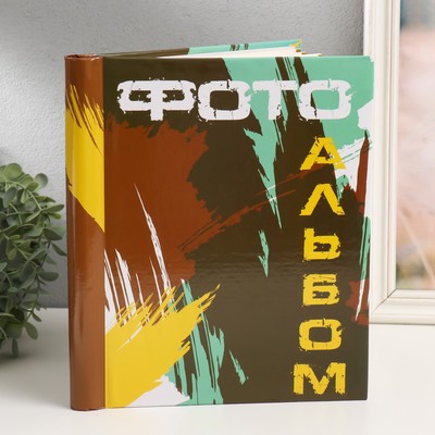 Фотоальбом магнитный на 20 листов «Мазки», 29×24×2 см