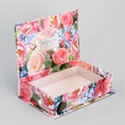 Коробка - книга, упаковка подарочная, «Нежность», 20 х 12.5 х 5 см - Фото 6